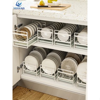 MEIDJIA-Dishes Storage Racks, Draining Bowl Rack, Dish Shelf