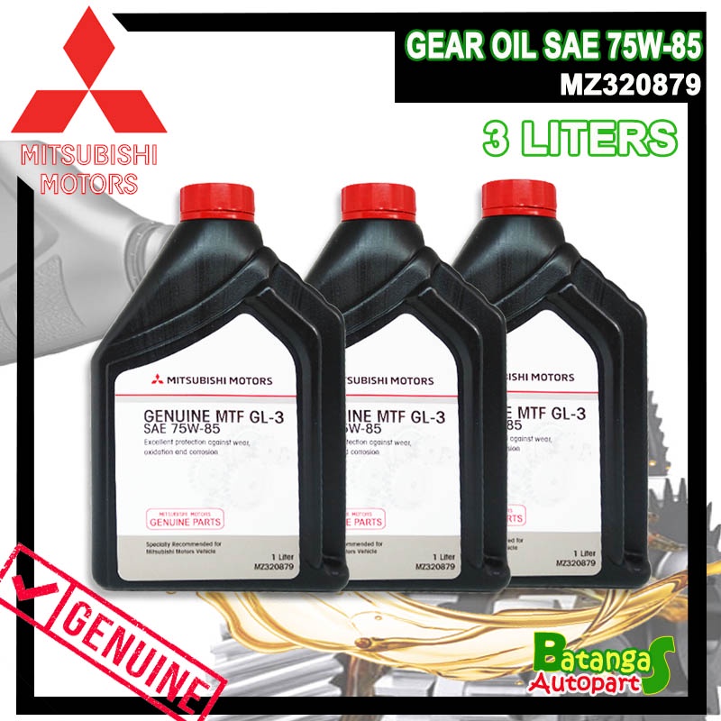 MITSUBISHI MANUAL TRANSMISSION FLUID DIFFERENTIAL GEAR OIL GL3