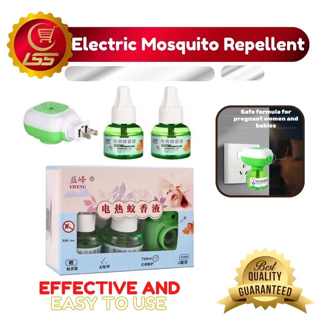 Mosquito repellent for baby Tasteless Smokeless Safety health Insect