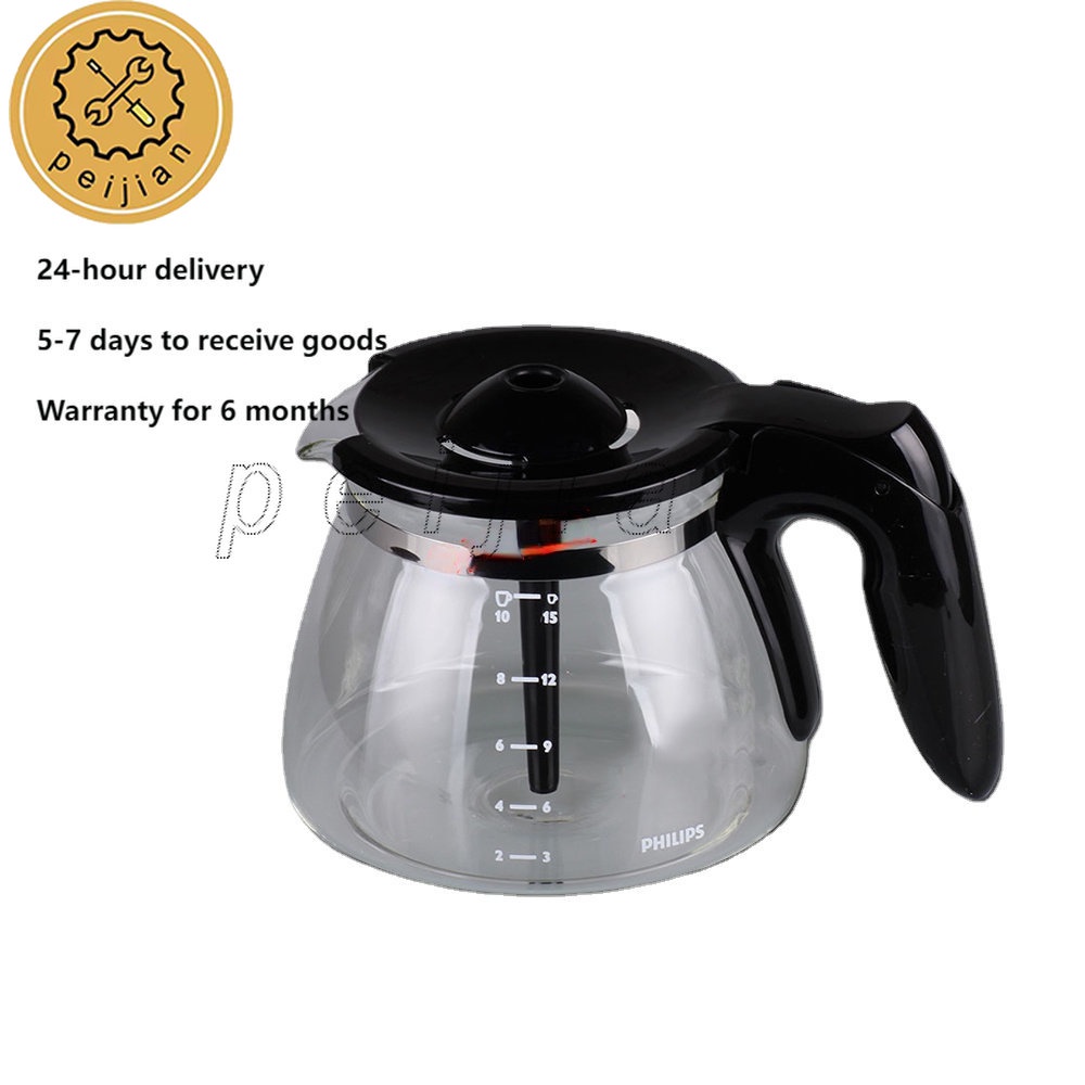 100NEW PHILIPS HD7447 HD7457 HD7461 HD7462 COFFEE MAKER GLASS JUG Shopee Philippines