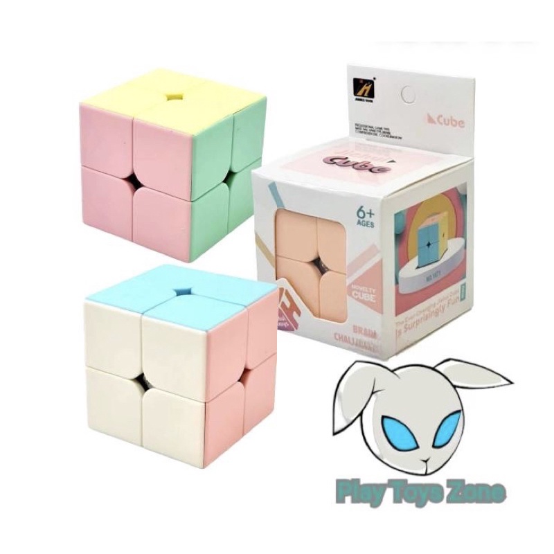Rubik's 2 X 2 Is Available In 2 Types White And Black Edges Smooth ...