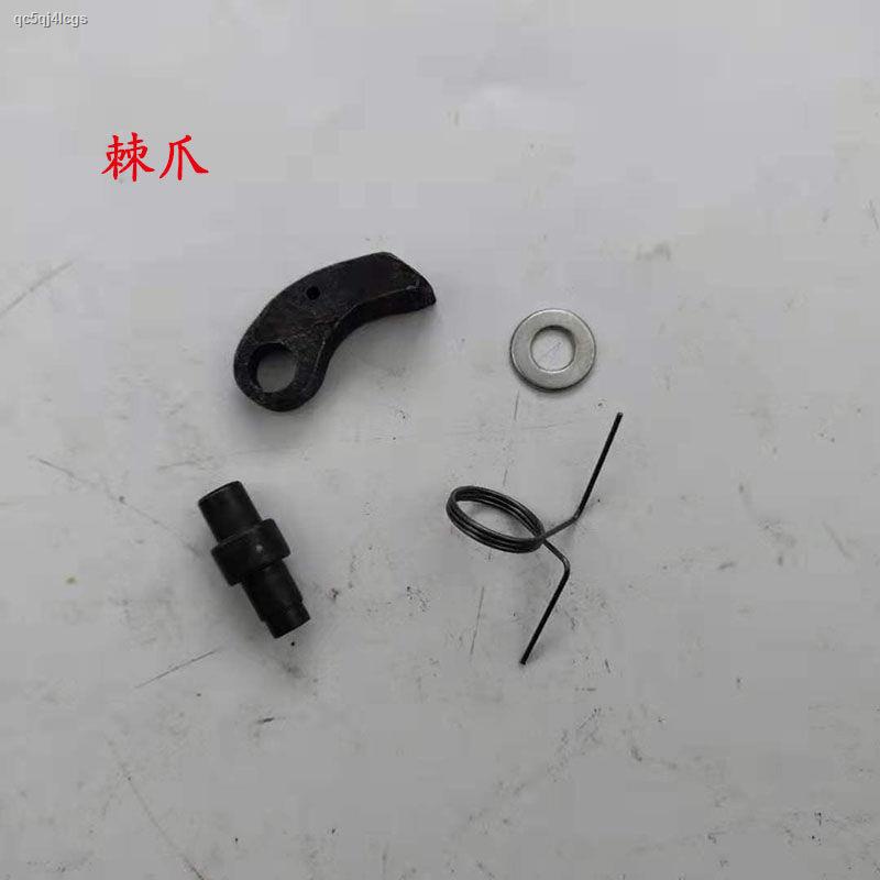 Ratchet pawl anti-reverse wheel anti-reverse wheel helical gear 1 ton 2 ...