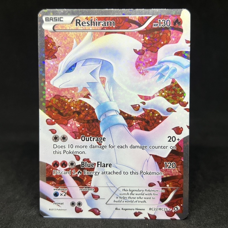Pokemon TCG Reshiram Full Art Ultra Rare RC22/RC25 2013 Legendary ...