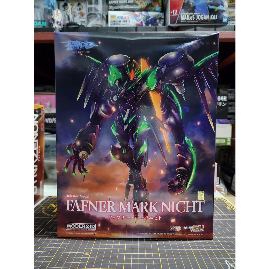 MODEROID Fafner Mark Nicht by Good Smile Company | Shopee Philippines