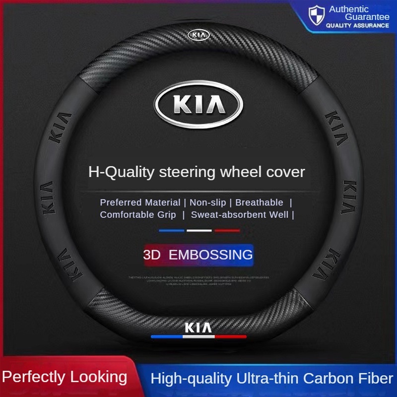 Kia Steering Wheel Cover Intelligent Running Dragon Pegas Kx5kx3