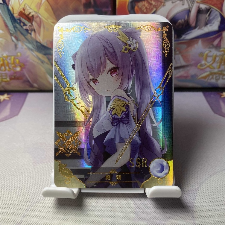 SSR Keqing from Genshin Impact - Goddess Story TCG Anime Waifu ...