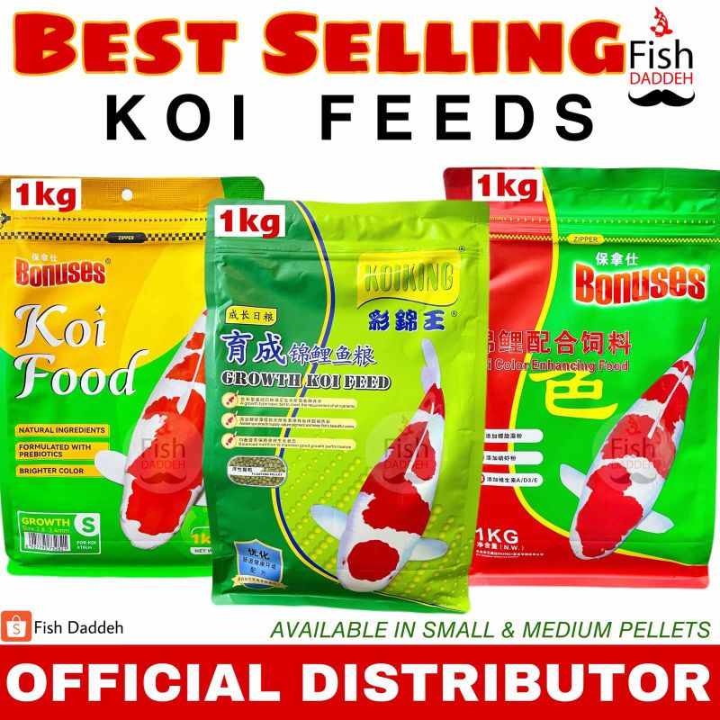 Koiking Growth Koi Food Fish Food Bonuses Growth Koi Food Bonuses Color Koi Food 1kg 500g 454g Shopee Philippines