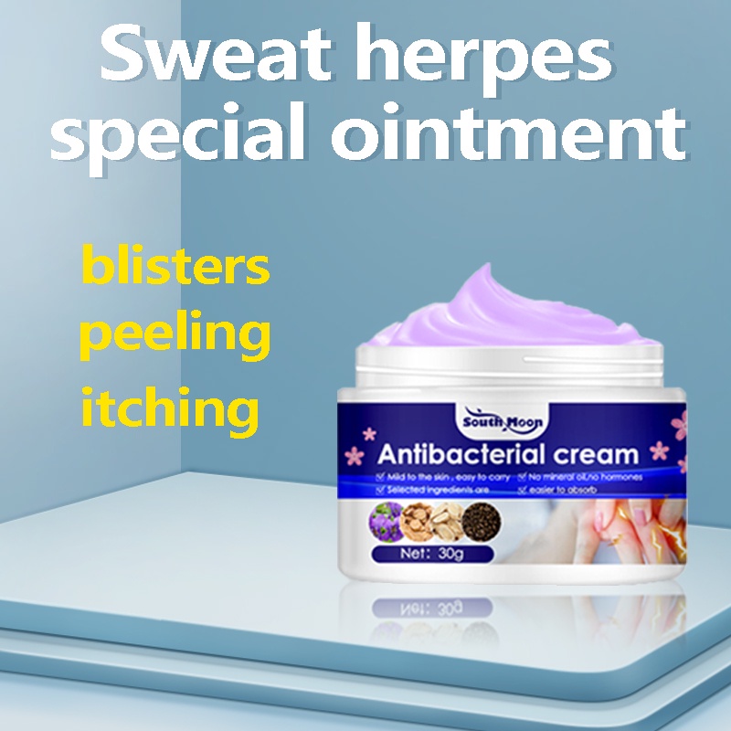 Eczema Cream Effective Itching Sweat Herpes Treatment Ointment for