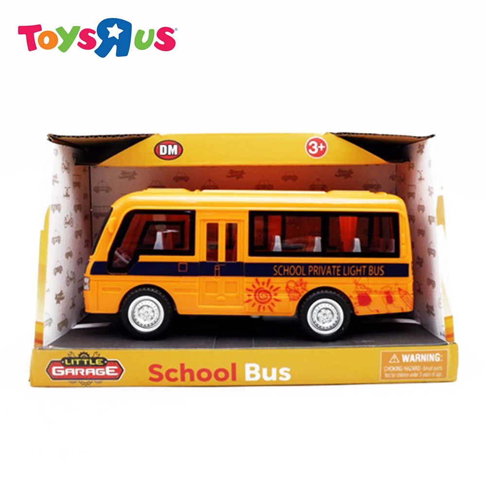 Dream Machine Friction School Bus | Shopee Philippines