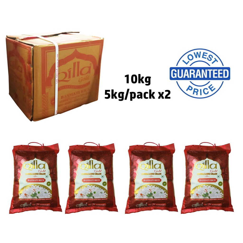 Lal Qilla Gold / Excel Basmati Rice 20Kg (Extra Long Grain) Shopee