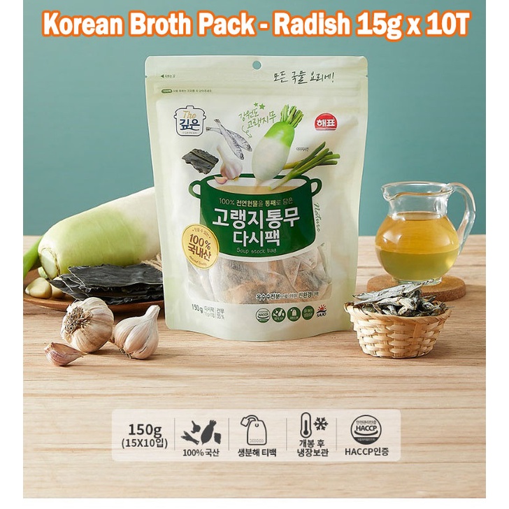 [Haepyo] Korean Broth Pack Radish 15g x 10T / kelp & shrimp flavor