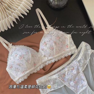 Embroidered Ultra-thin Cup Underwear Gathered No Rims Lace Sweet Sexy Bra  Panties Set Women Fixed Shoulder Strap Lingerie - Bra & Brief Sets -  AliExpress