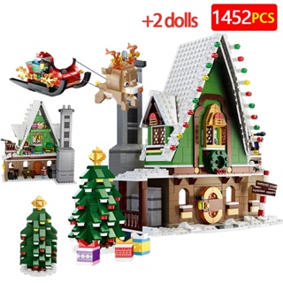 MOC Christmas Building Blocks Set Santa Claus Snowman Bricks Kit