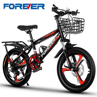 Shopee sale bike sale