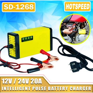 Intelligent Pulse Repair Battery Charger 12V 20A / 24v 10A Fivestar