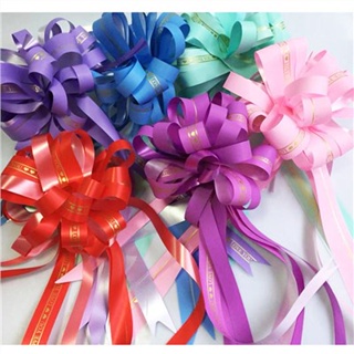 ribbon - Packaging & Wrapping Best Prices and Online Promos - Hobbies &  Stationery Jan 2024