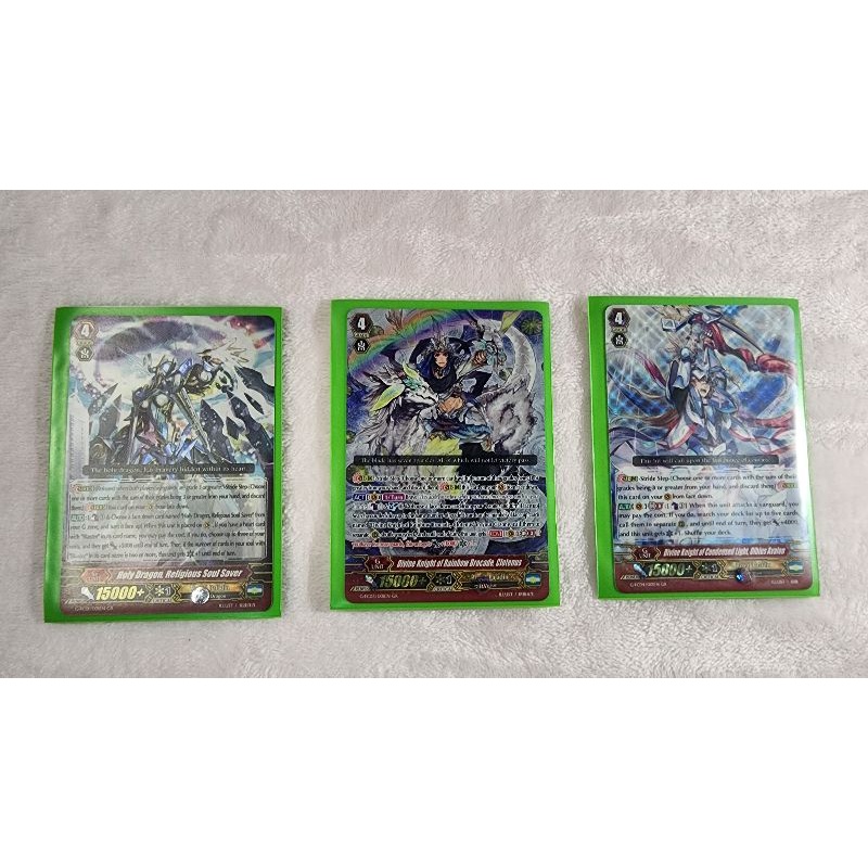 Cardfight Vanguard G Royal Paladin Cards (GR) Shopee Philippines