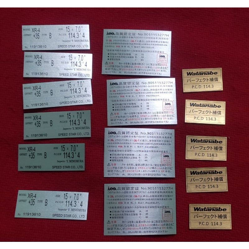 speed star co LTD. inner barrel sticker set | Shopee Philippines