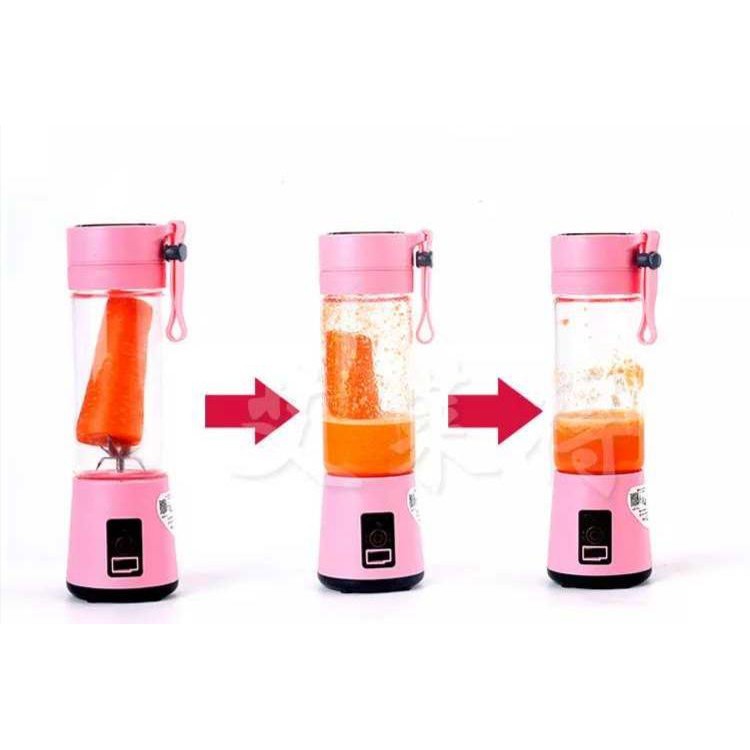 PHILIPPINES no1 portable usb electric juicer Shopee Philippines