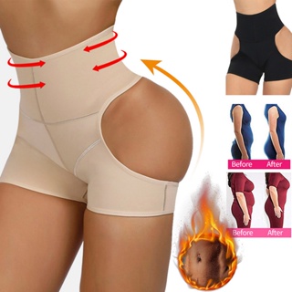 Buttlifter Lift Butt Lifter Hip Enhancer Shapewear Push up Padded Buttock  High Waist Women Body Shaper Shorts - China Women Body Shaper Shorts and  Women High Waist Shaper Shorts price