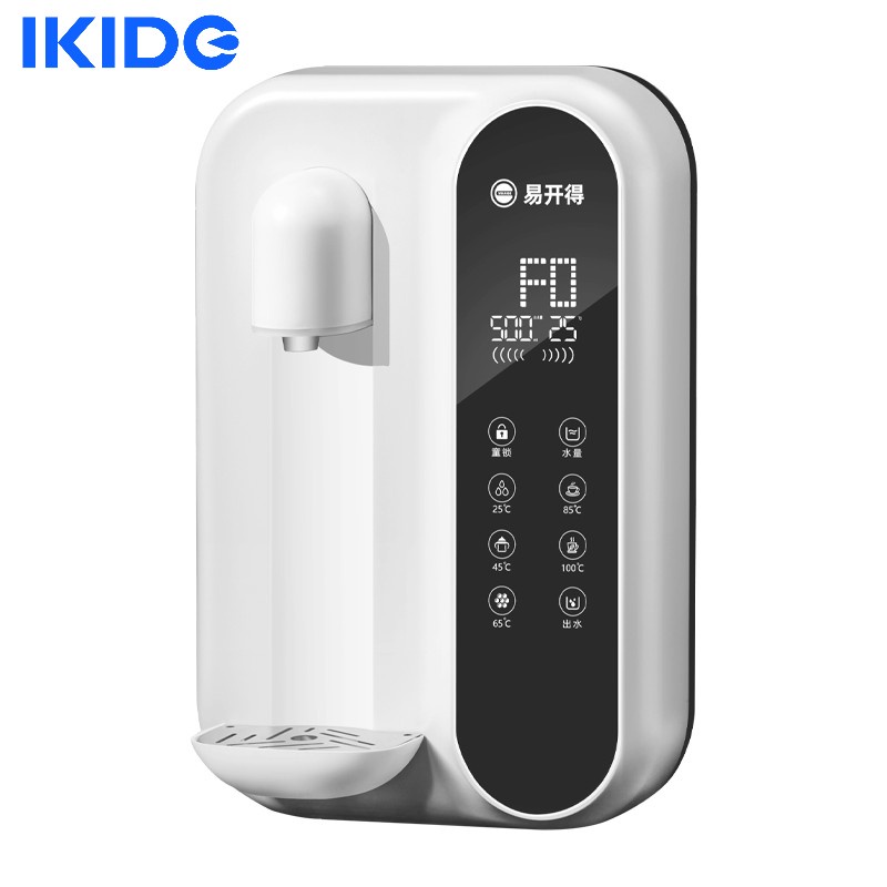 IKIDE Drinking Water Heater Wall Mounted Electric Hot And Cold Direct
