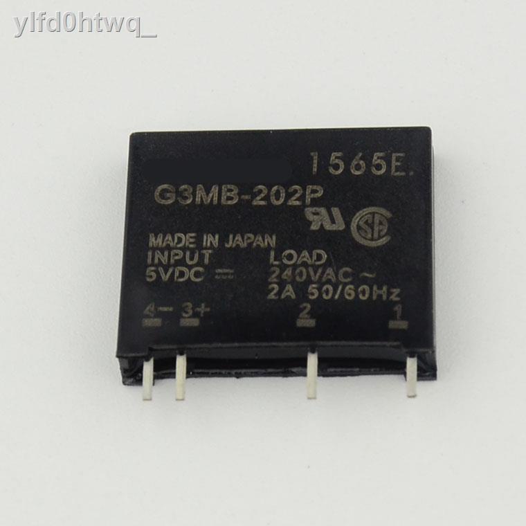 Small solid state relay G3MB202P 5v, 12v, 24v DC control AC SSR four