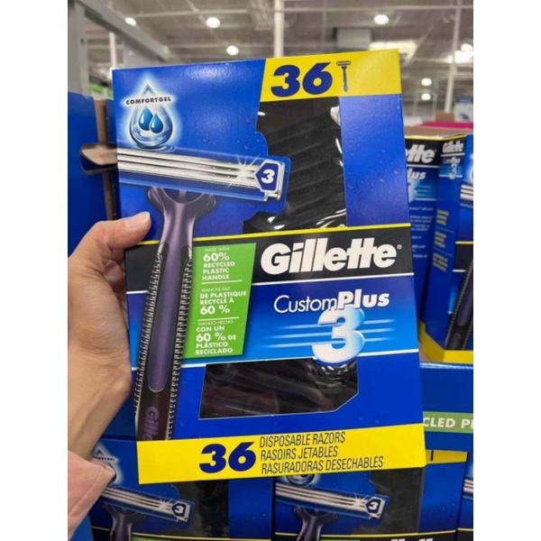 Gillette Razor - Custom Plus 36 American Trees | Shopee Philippines
