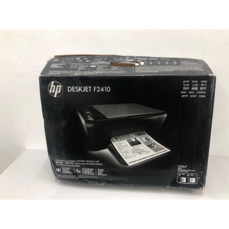 Hp Deskjet F2410 Printer Shopee Philippines