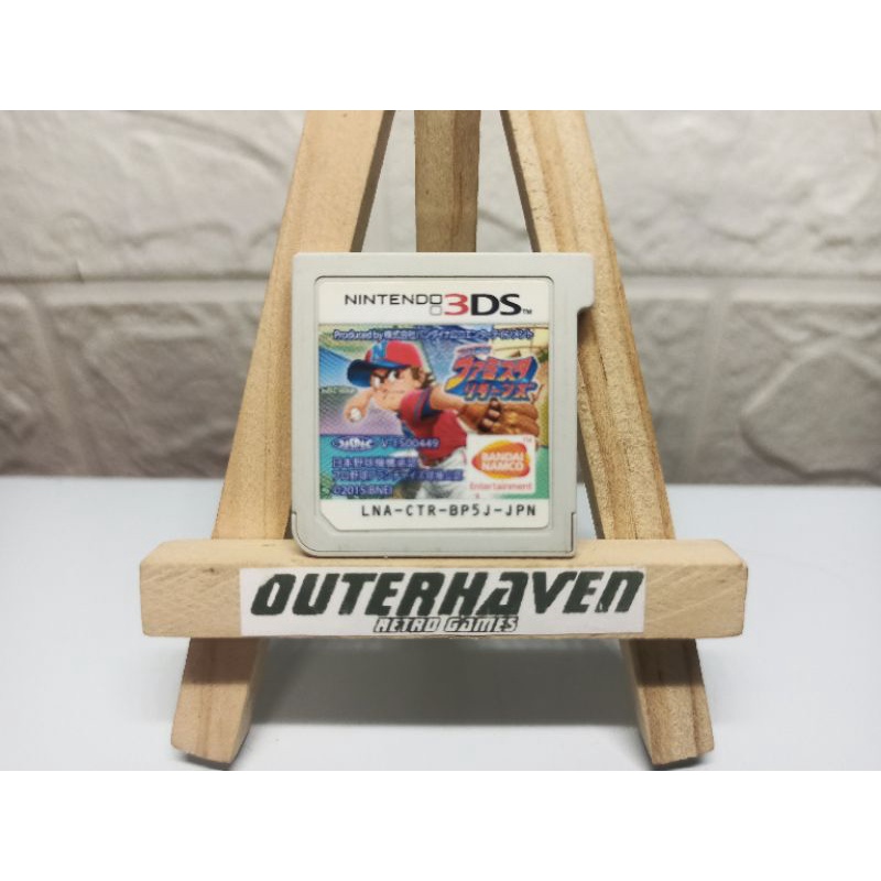 Nintendo 3DS Family Stadium (JPN Region Lock) Shopee Philippines