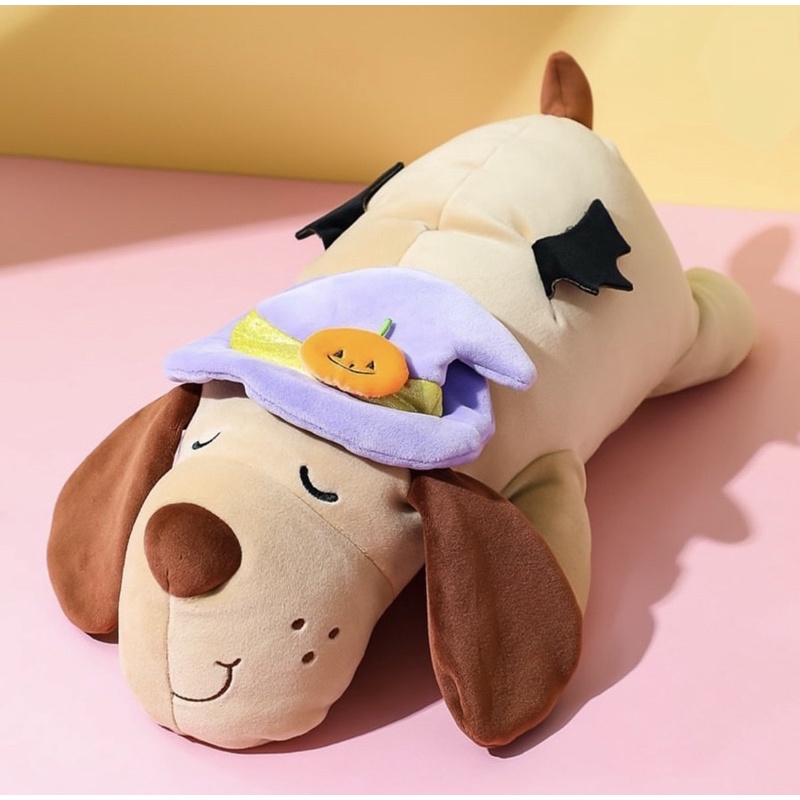 Miniso dog stuffed hot sale toy