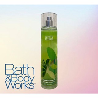 White citrus best sale body mist