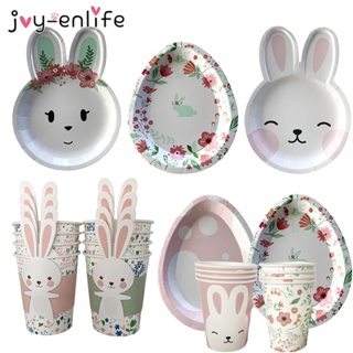 8Pcs Paper Plates Carrot Shape Cartoon Disposable Vegetable Tableware Thick  Paper Trays Dishes Happy Easter Day