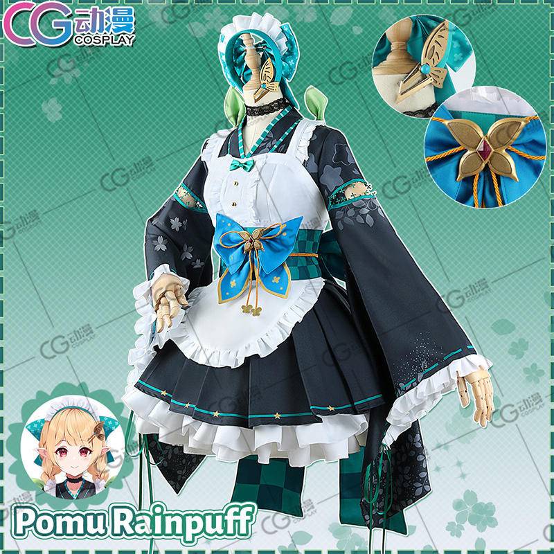 Vtuber Nijisanji Luxiem Pomu Rainpuff Cos Clothing Maid Dress Lolita