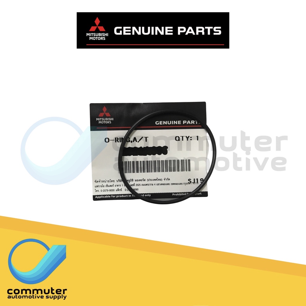 Mitsubishi Mirage Automatic Transmission Case ORing Mitsubishi Auto
