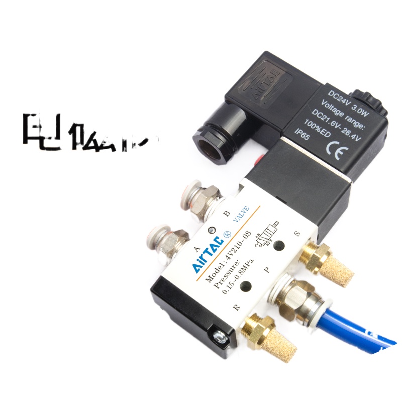 Import originalYade passenger pneumatic valve solenoid valve control