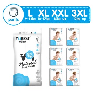 Yubest diaper sales