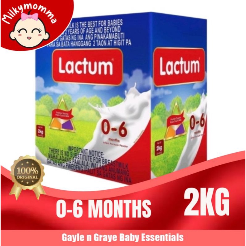 Lactum Months Kg Infant Milk Supplement Shopee Philippines