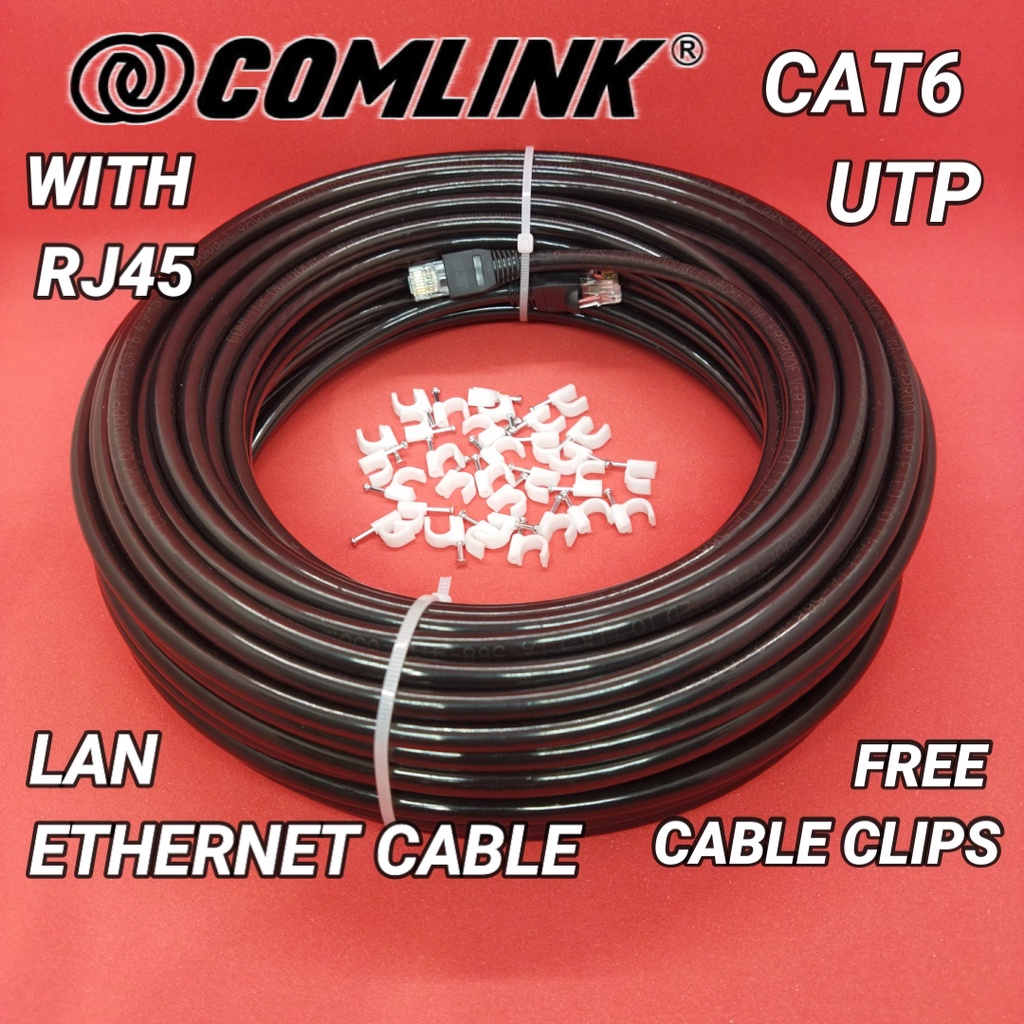 10M to 50M CAT6 Lan Cable 10 Meters to 50 Meters COMLINK Outdoor UTP