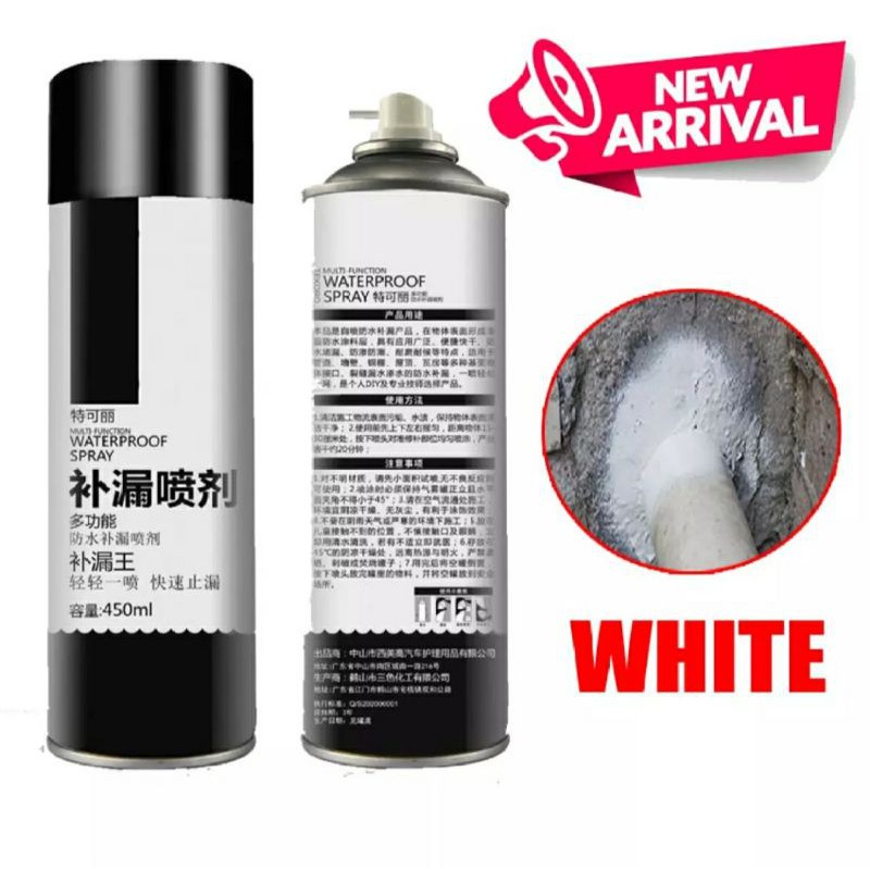 Waterproof Leak Seal Repair Spray Cracks Leakage Mending Glue Stop Leaking Sealer Seaming 8481