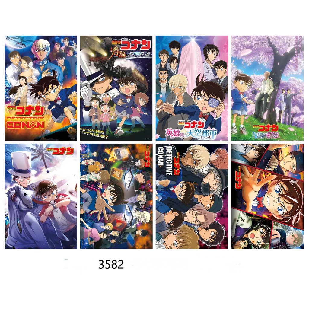 DETECTIVE CONAN POSTERS 8 PIECES Anime 29 cm X 42 cm | Shopee