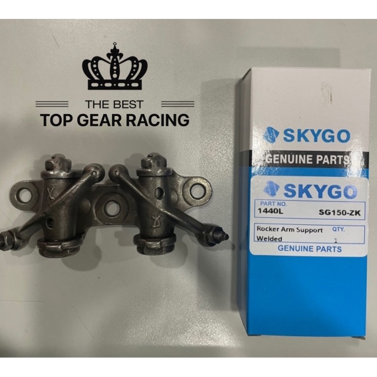 Skygo Rocker Arm SupportWelded King150/TMX155/WIZARD rocker arm set