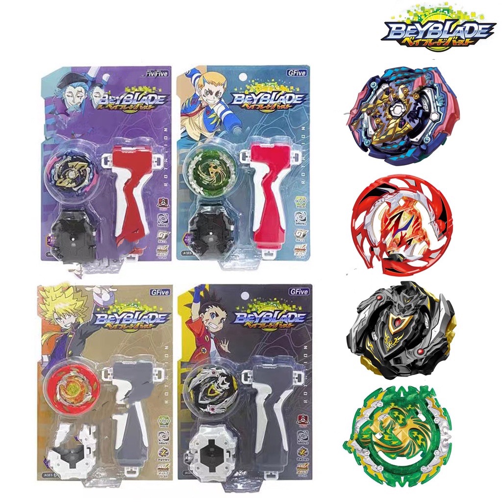 Shoppe beyblade store