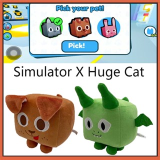 New Roblox Big Games Pet Simulator X Cat & Shark Kids Plush Toy Gift