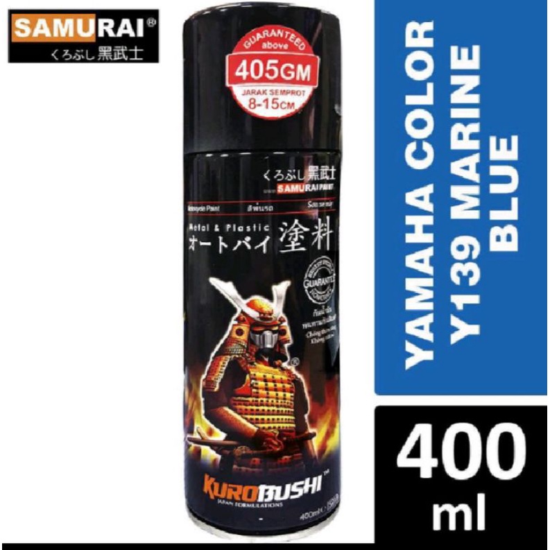 SAMURAI SPRAY PAINT Y139 YAMAHA MARINE BLUE SAMURAI 400ml. Shopee Philippines