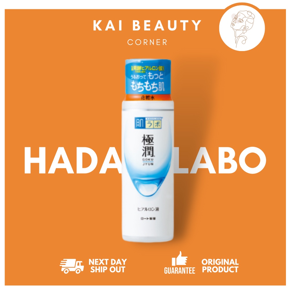 Hada Labo Gokujyun Hydrating Lotion Milk by kaibeautycorner Shopee