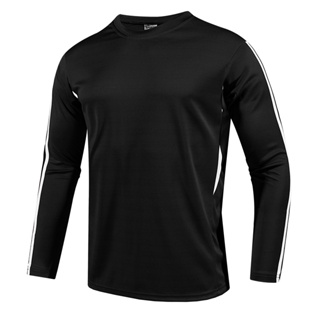 Men's Cool Dry Compression Long Sleeve Running Sports Baselayer T-Shirts  Tops Soccer Jersey(Gray,S) 