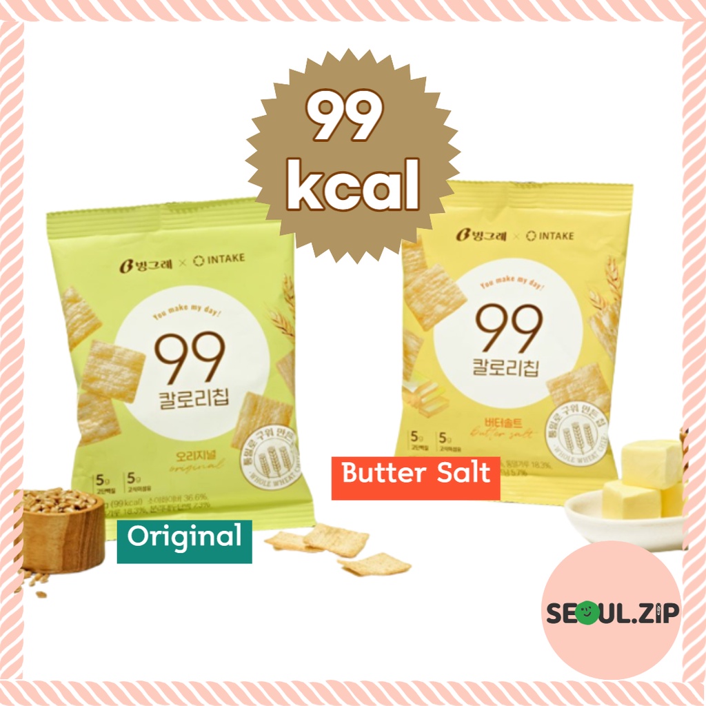 [Binggrae] 99 calorie chips, low calorie snacks, Highprotein, high
