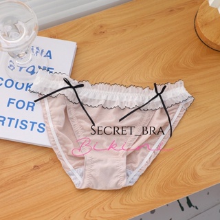 Women's Panties secret Sexy Bikini Beautiful Fashion Slippery Fabric A Lot  Of Stretch Comfortable To Wear.