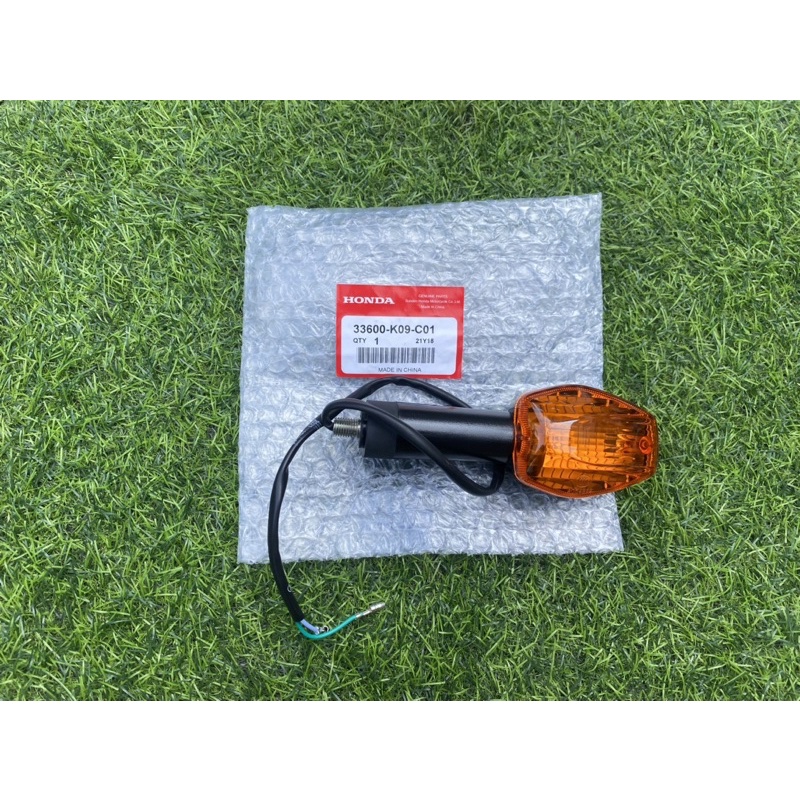 Rear Flasher Assy for Wave110 Cx | Shopee Philippines