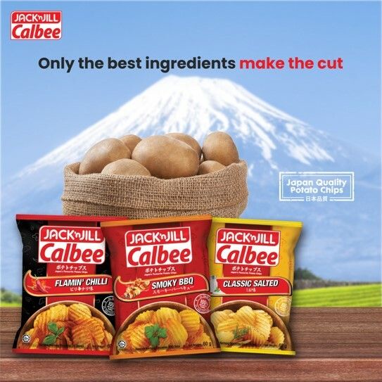 Jack N Jill Calbee Flamin Chilli Potato Chips 60G | Shopee Philippines
